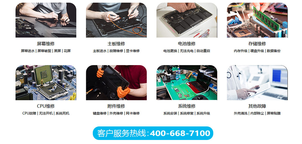 重庆大渡口区关于我们