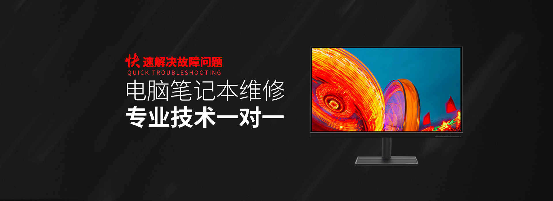 重庆大渡口区asus电脑显卡维修